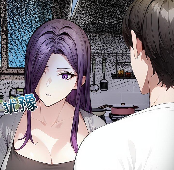 偿不尽的债第6話