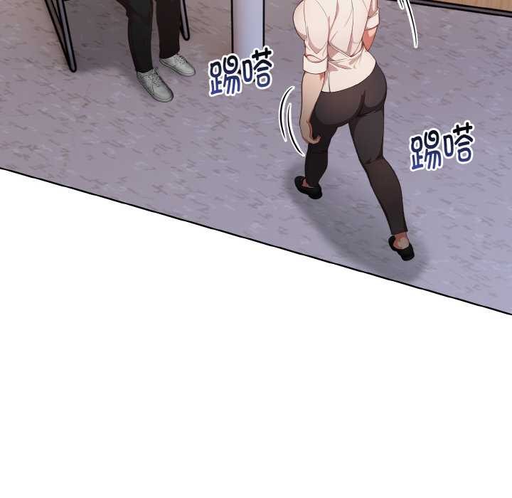 欲演越烈第17話