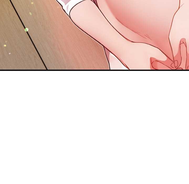 欲演越烈第17話