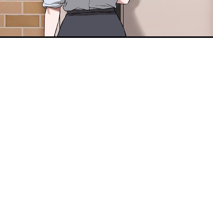 错位的星辰第22話