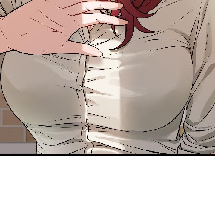 错位的星辰第22話