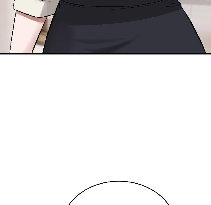 错位的星辰第22話