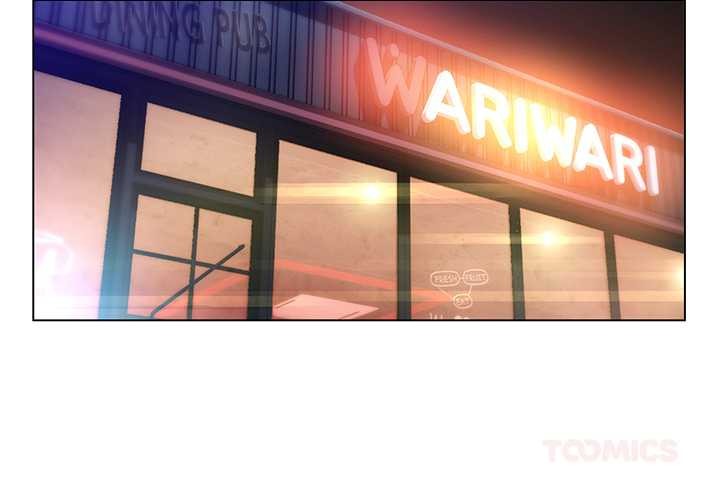 她的直播間第38話