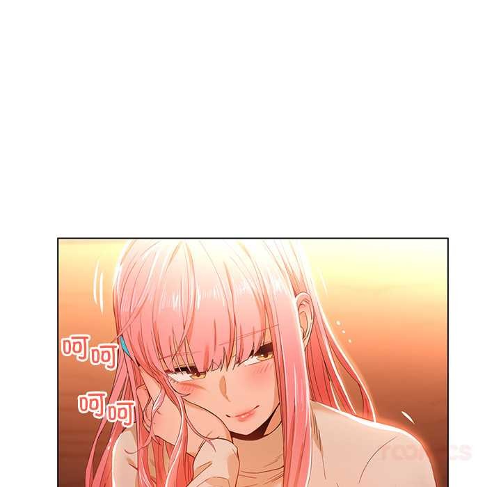 她的直播間第38話