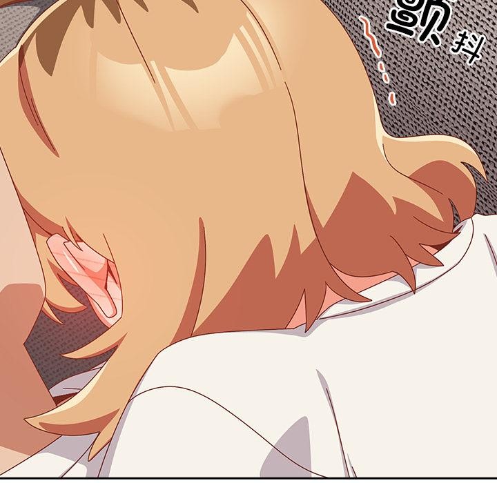 与众不同的兄妹第23話