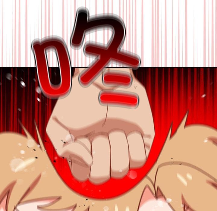 与众不同的兄妹第23話