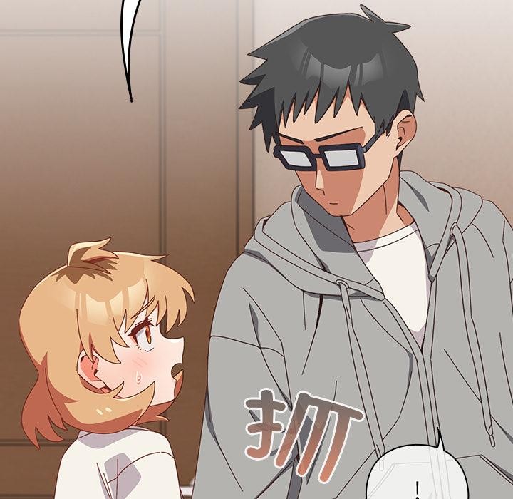 与众不同的兄妹第23話