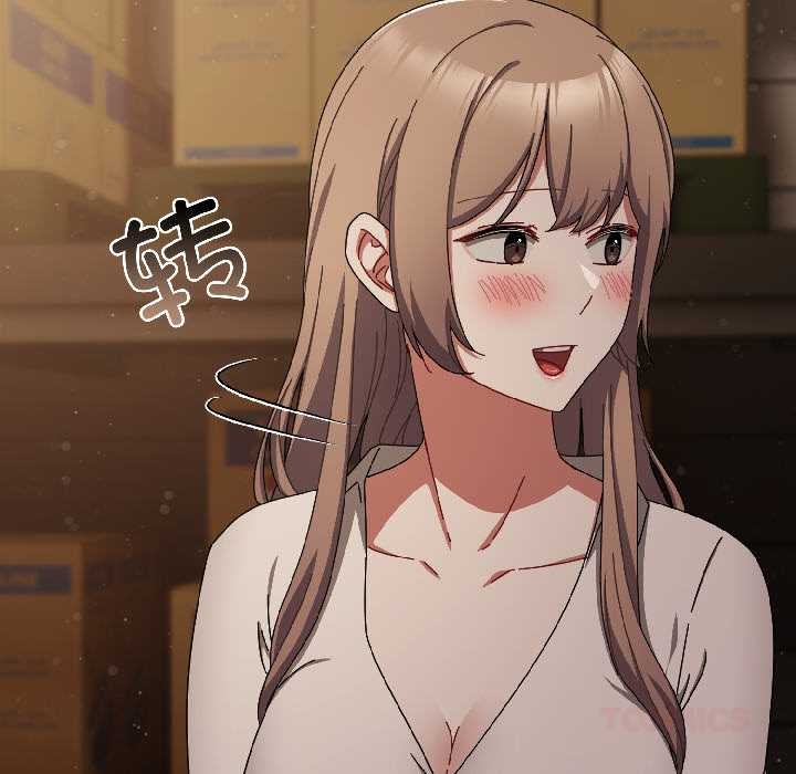 爱上你也好第41話