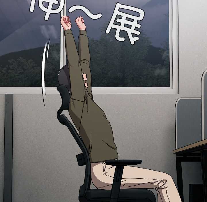 爱上你也好第41話