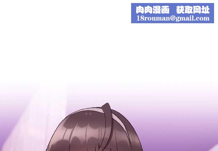 难言之秘第27話