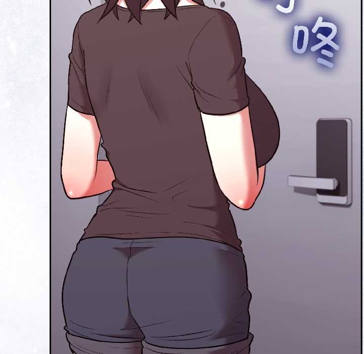 难言之秘第27話