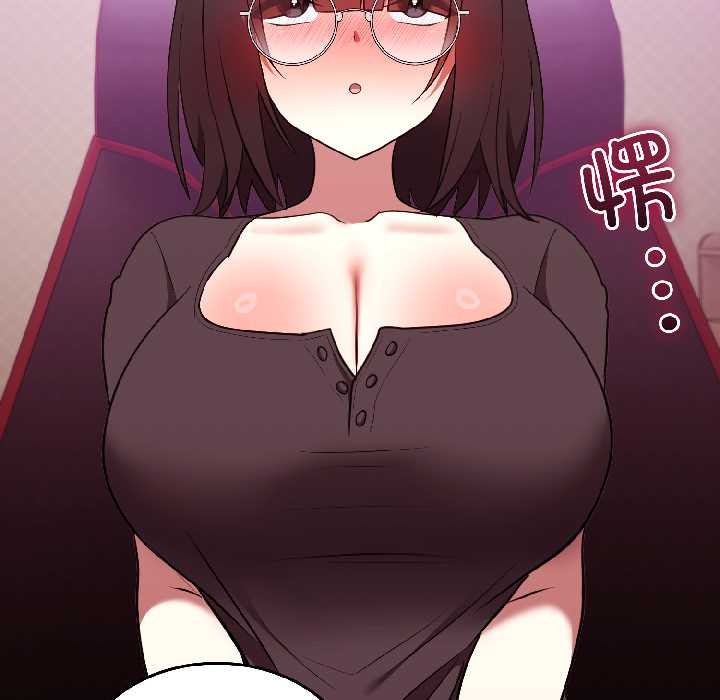 难言之秘第27話