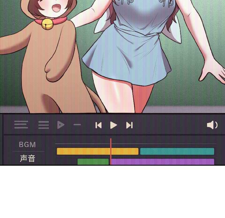 难言之秘第27話