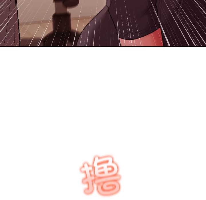 难言之秘第27話