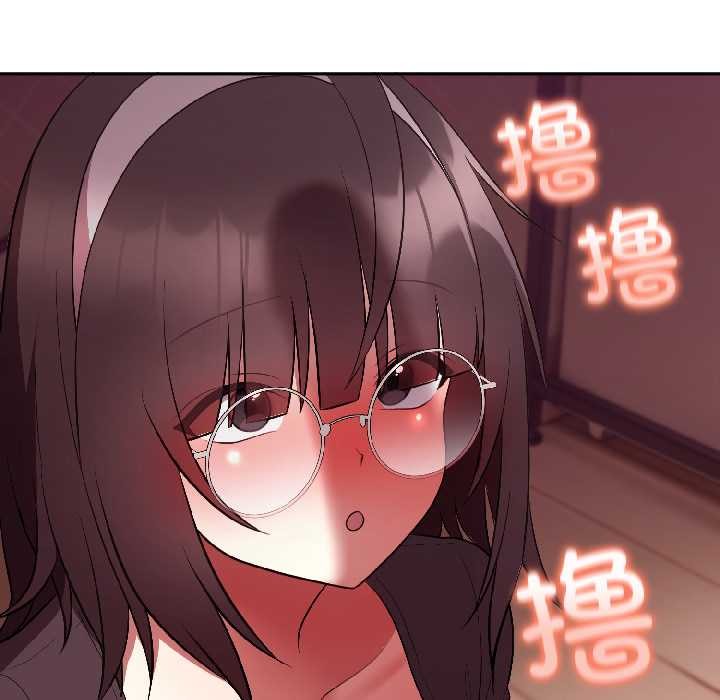 难言之秘第27話