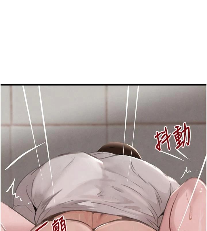 黑道千金第59話-黑皮一下再幹正事&hearts;