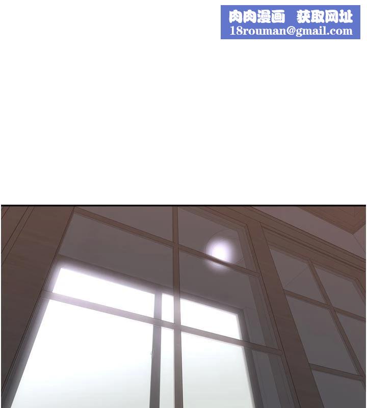 里长孙子开麦啦第34話-夢裡亂吹男人喇叭