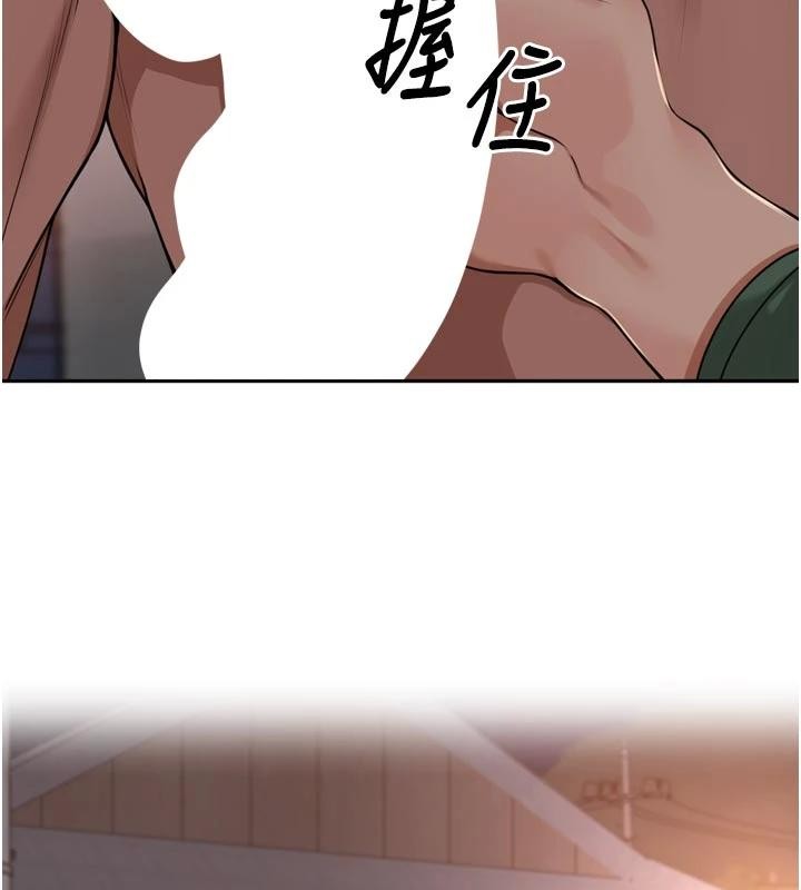 里长孙子开麦啦第34話-夢裡亂吹男人喇叭