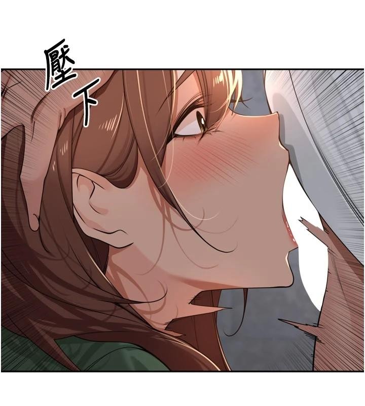 里长孙子开麦啦第34話-夢裡亂吹男人喇叭