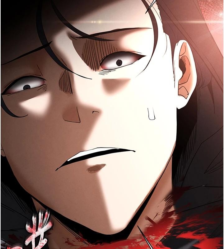 末日鵰堡第55話-揭穿假聖母