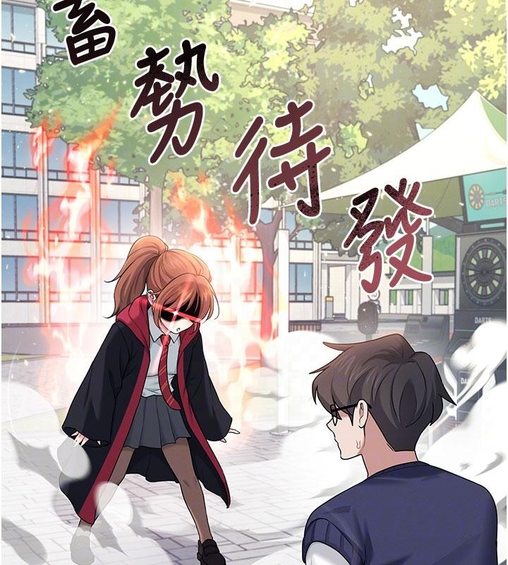 飞机杯女神连线中第39話-炮友間的通關密語