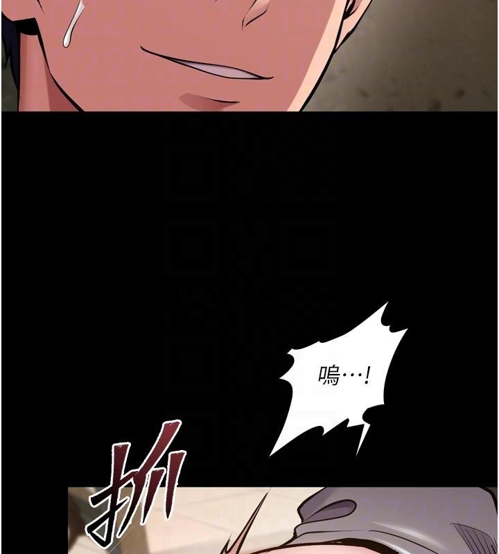 狱火重生第44話-猛到令人不能自已的巨物