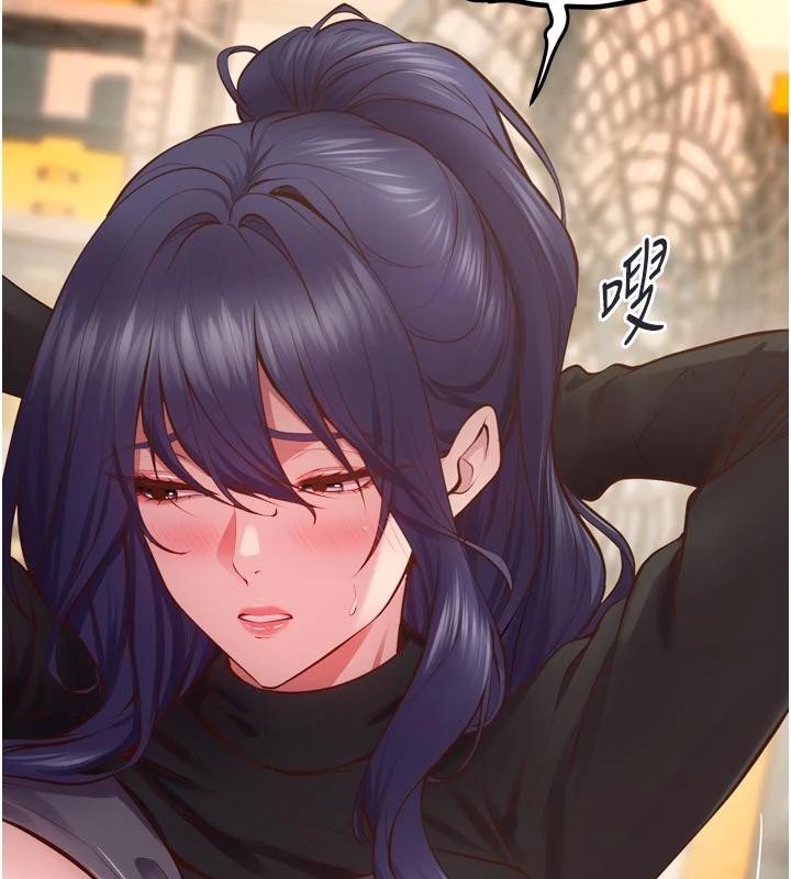 狱火重生第44話-猛到令人不能自已的巨物