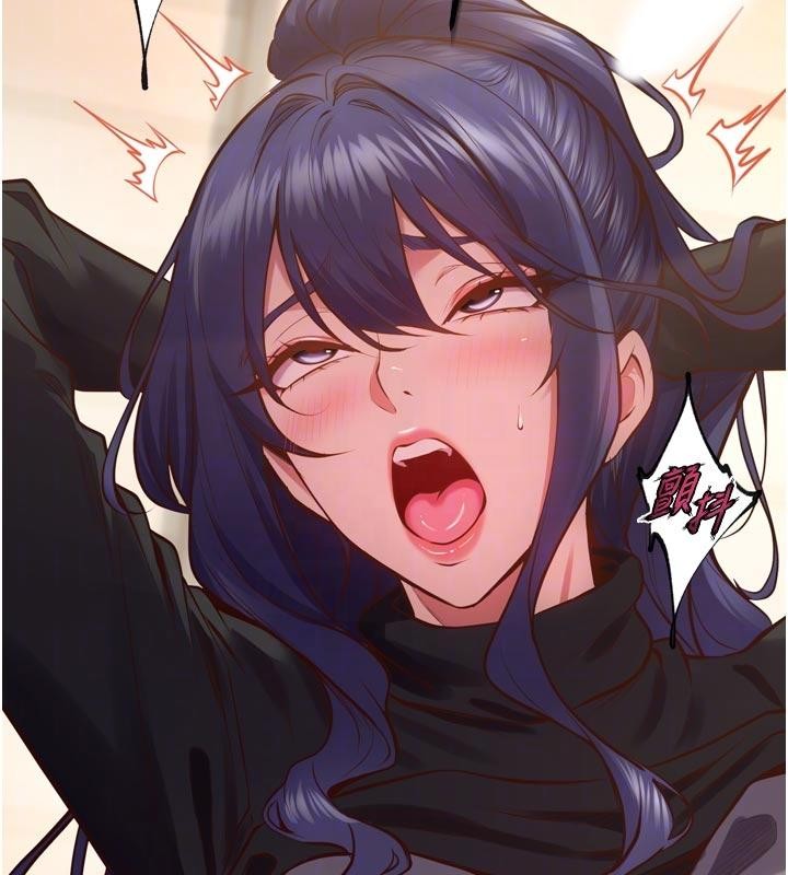 狱火重生第44話-猛到令人不能自已的巨物