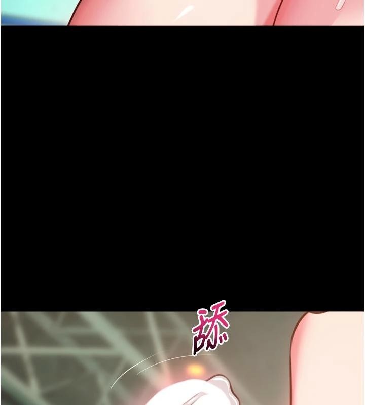 狱火重生第44話-猛到令人不能自已的巨物