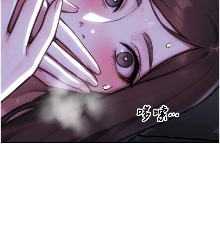 单身即纵慾第28話-睡夢中被NTR了!