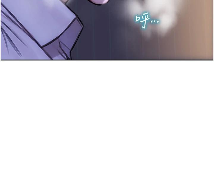 单身即纵慾第28話-睡夢中被NTR了!