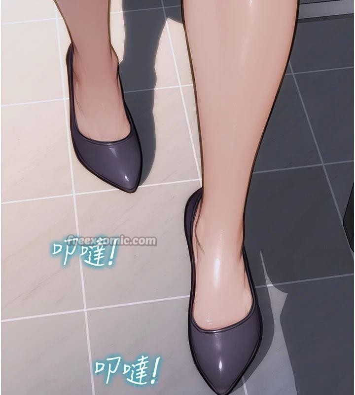 单身即纵慾第28話-睡夢中被NTR了!