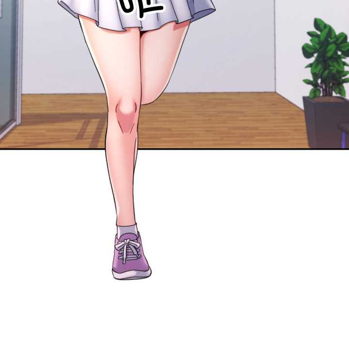 可以爱你吗第80話