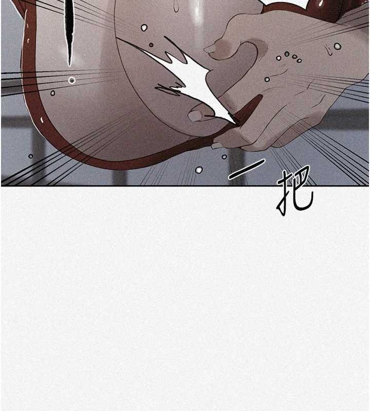 秘密教學第291話-真正的凶手