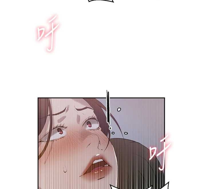 秘密教學第291話-真正的凶手