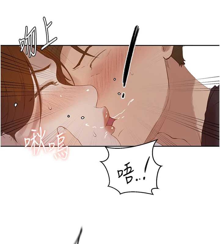 秘密教學第291話-真正的凶手