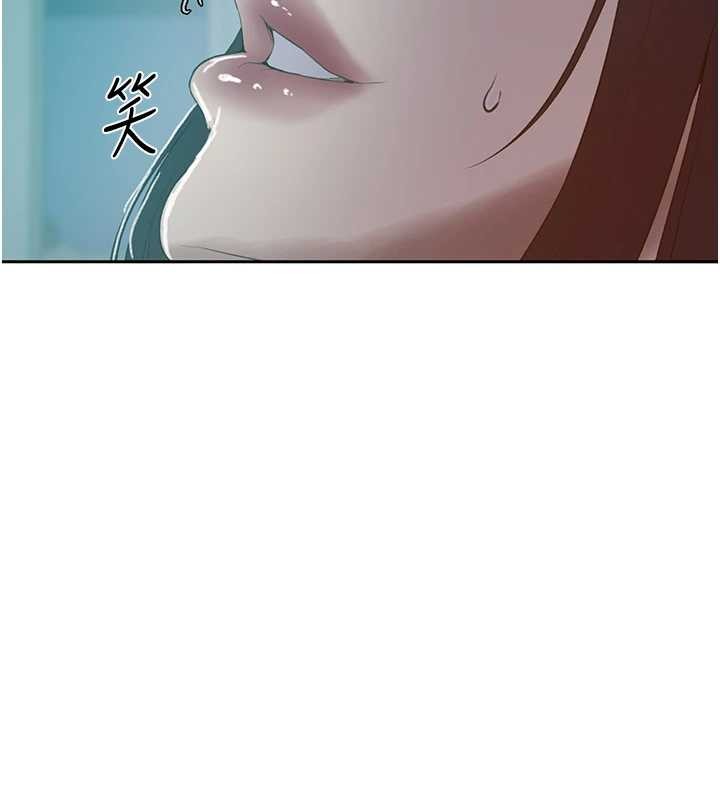 秘密教學第291話-真正的凶手