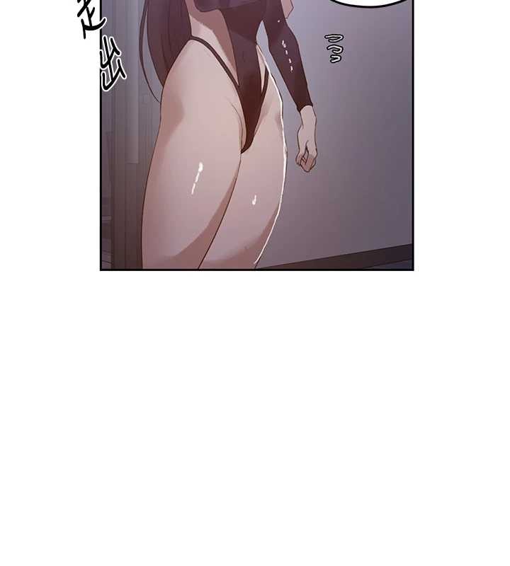 秘密教學第291話-真正的凶手