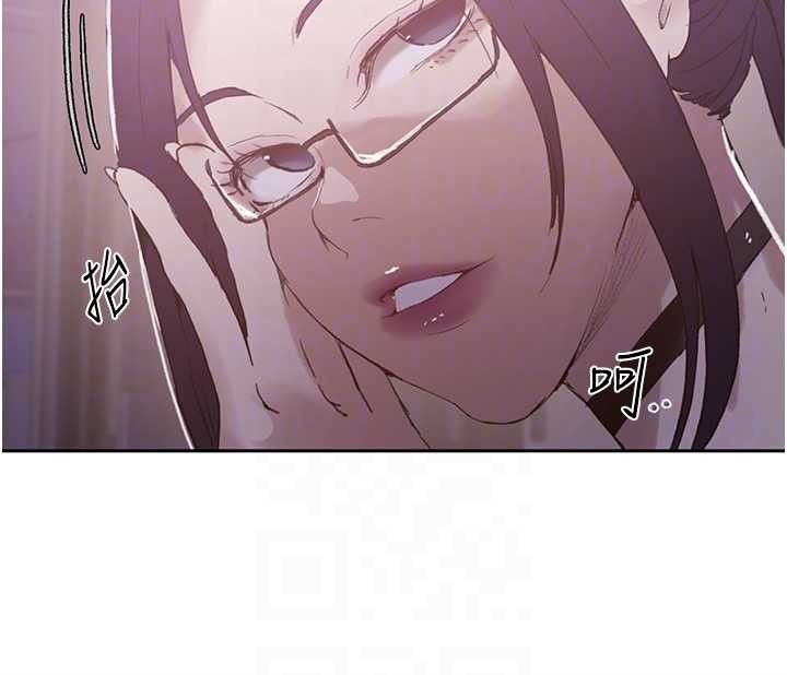 秘密教學第291話-真正的凶手