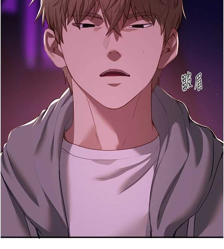 BeautifulDays第60話-堪比女藝人的美貌