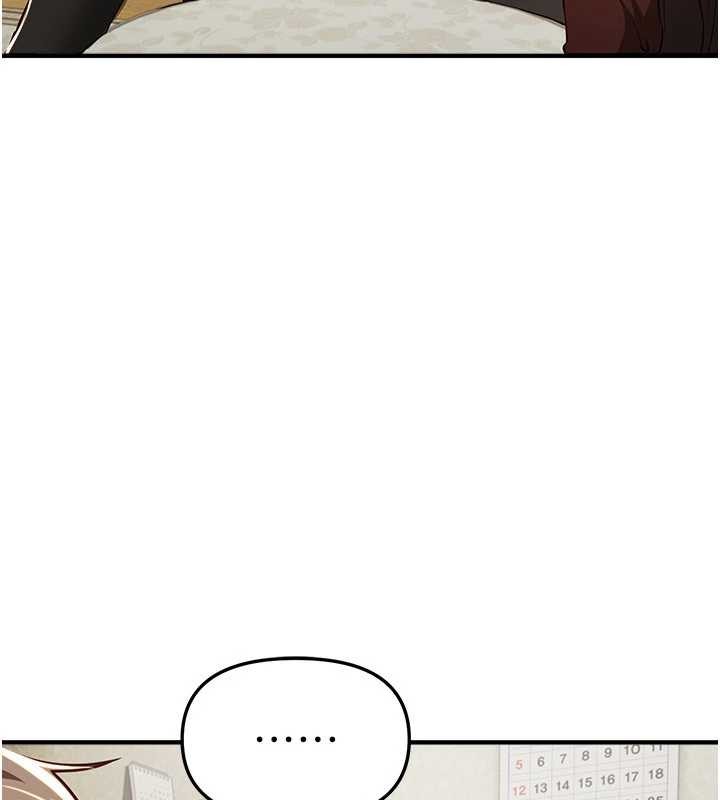 BeautifulDays第60話-堪比女藝人的美貌