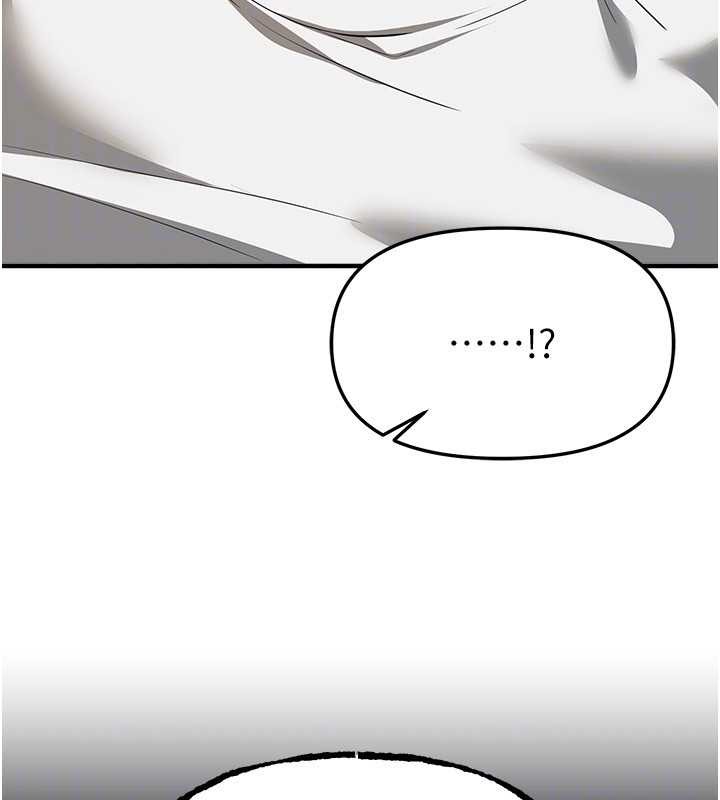 BeautifulDays第60話-堪比女藝人的美貌