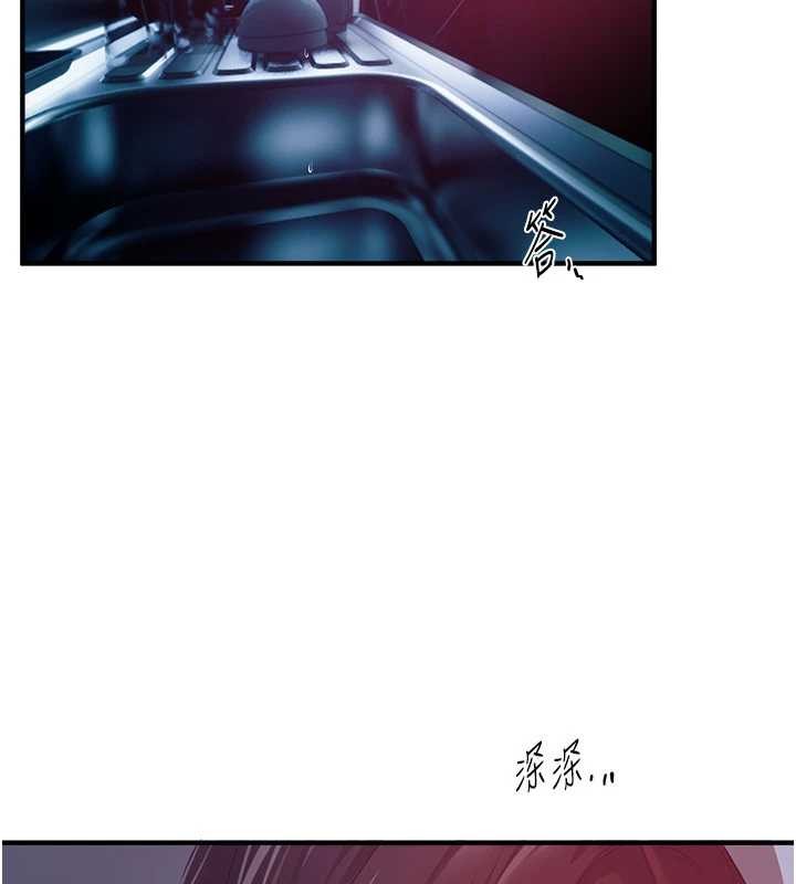 BeautifulDays第60話-堪比女藝人的美貌