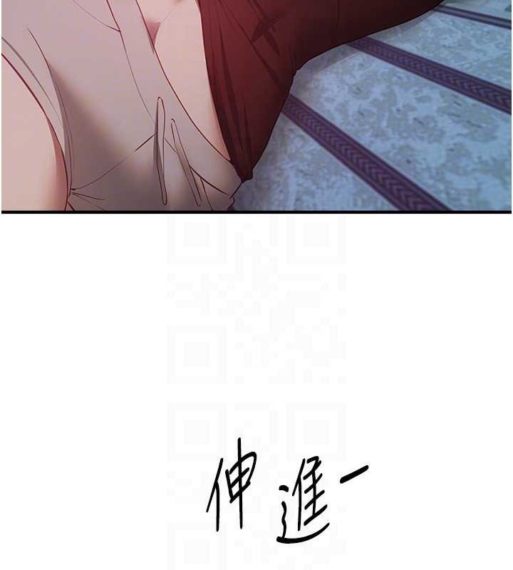 BeautifulDays第60話-堪比女藝人的美貌