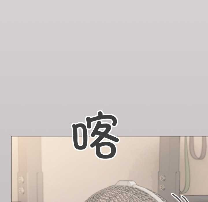 缺德邻居难相处第60話