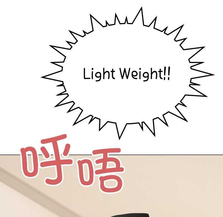 缺德邻居难相处第60話