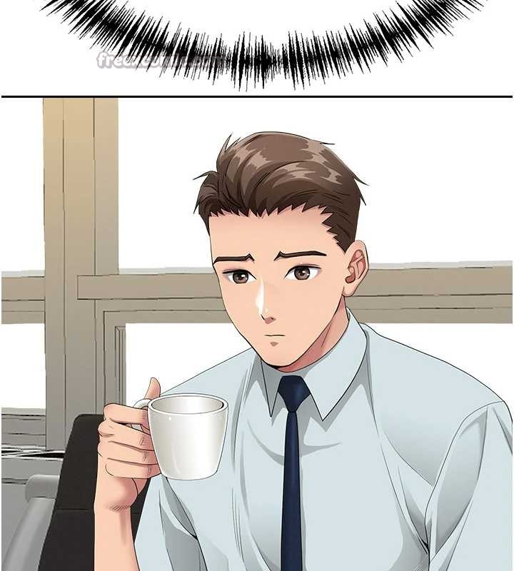 罪爱人妻第10話-男生都喜歡這個吧?