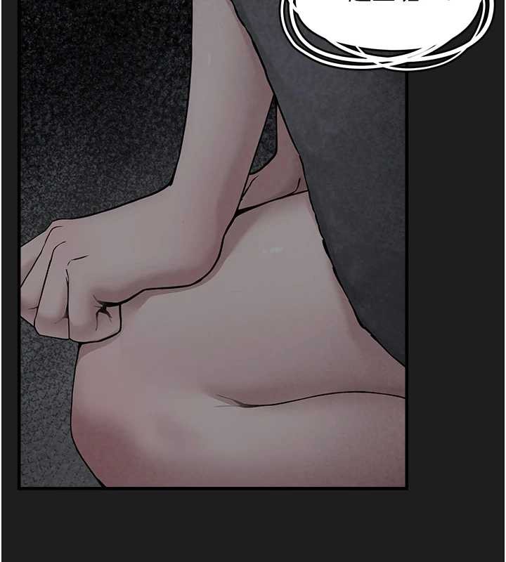 垃圾堆捡到宠物系萌妹第25話-和姐姐們一起服侍主人