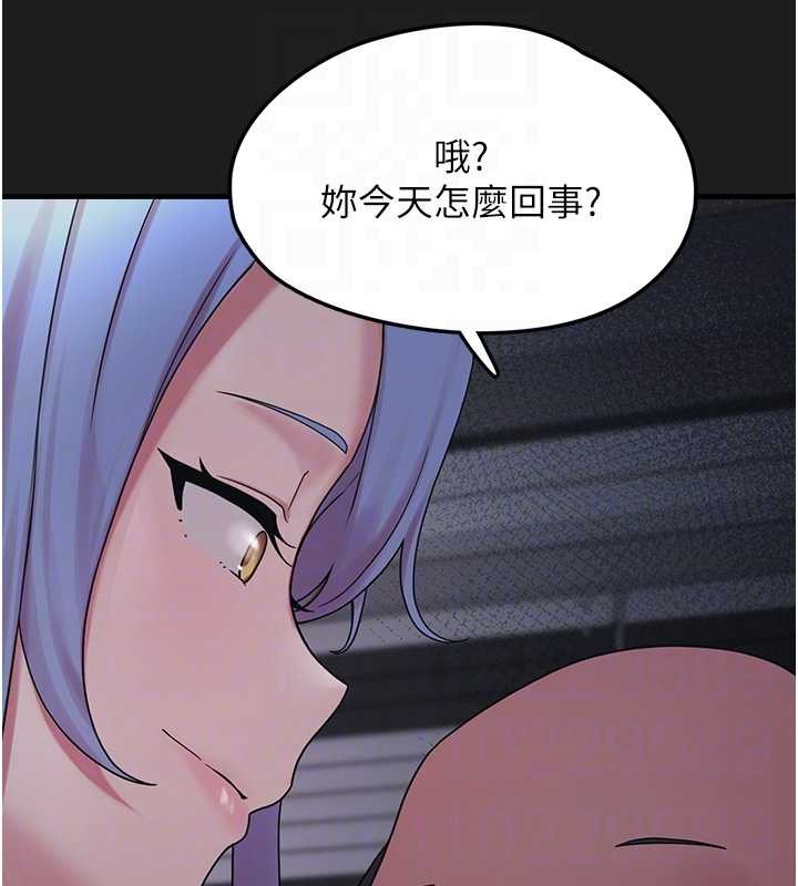 垃圾堆捡到宠物系萌妹第25話-和姐姐們一起服侍主人