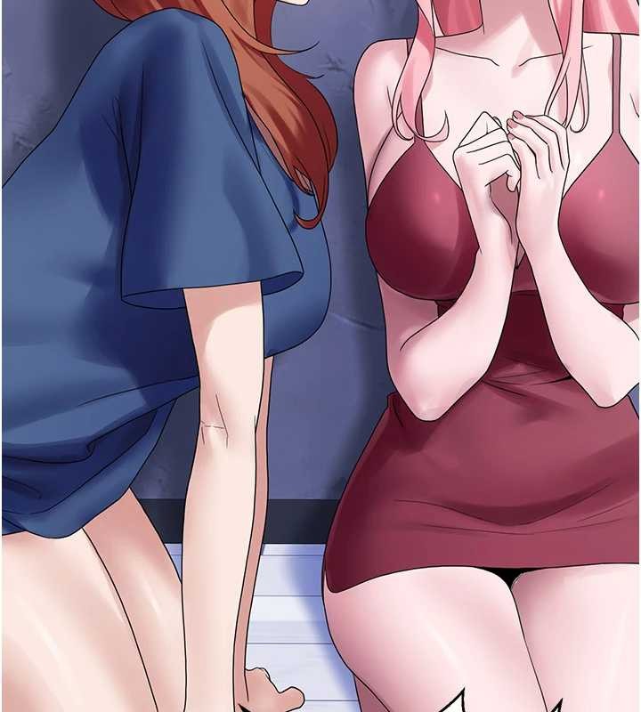 垃圾堆捡到宠物系萌妹第25話-和姐姐們一起服侍主人